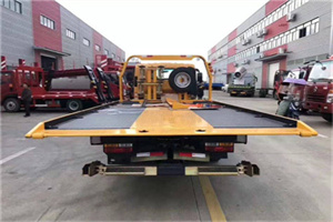 格尔木附近汽车救援服务