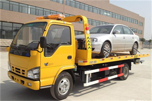 格尔木道路救援一般怎么收费