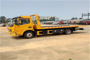 格尔木高速公路汽车救援电话